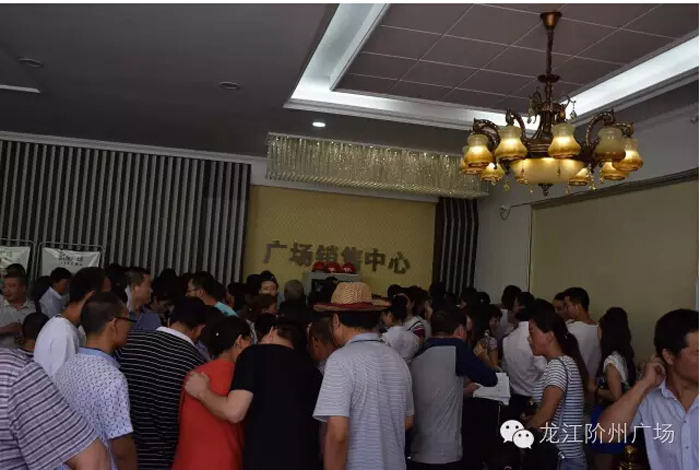 喜報！捷報！一經(jīng)推出即成隴南商業(yè)傳奇！