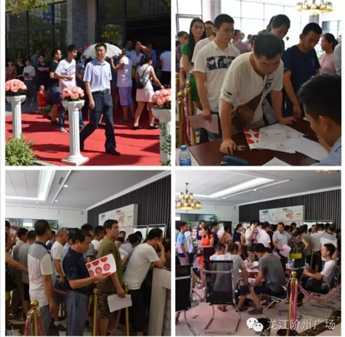 喜報！捷報！一經(jīng)推出即成隴南商業(yè)傳奇！