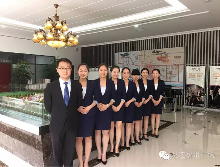 喜報！捷報！一經(jīng)推出即成隴南商業(yè)傳奇！