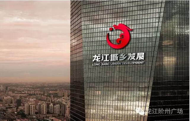 首批認(rèn)籌 空前盛況！搶籌倒計(jì)時！