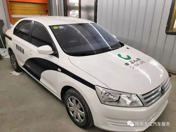 金錘鈑金，銀槍噴漆！龍江汽修值得信賴！