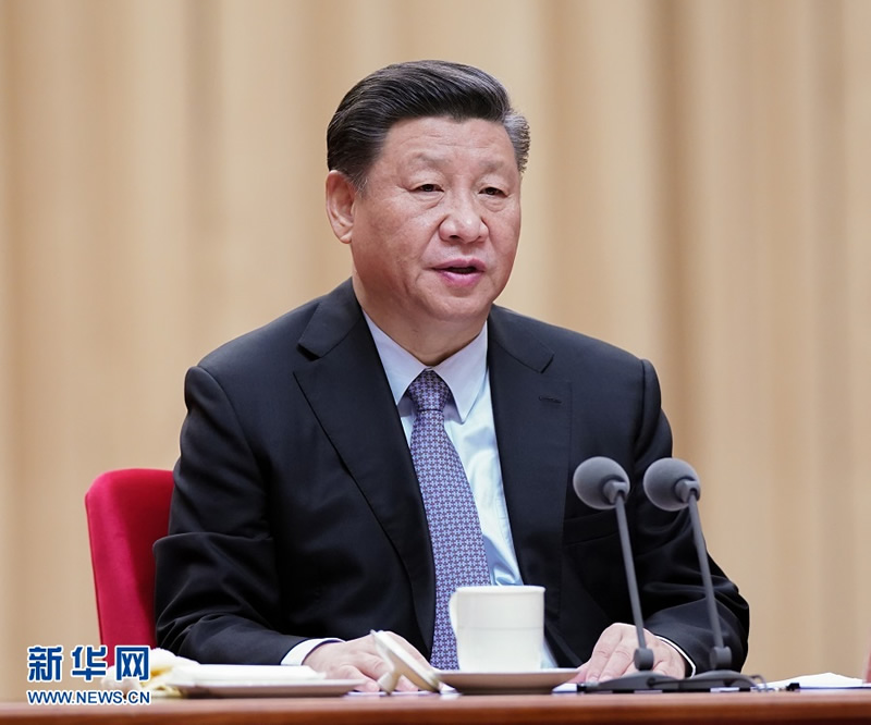 習(xí)近平在“不忘初心、牢記使命”主題教育總結(jié)大會(huì)上強(qiáng)調(diào) 以主題教育為新的起點(diǎn) 持續(xù)推動(dòng)全黨不忘初心牢記使命